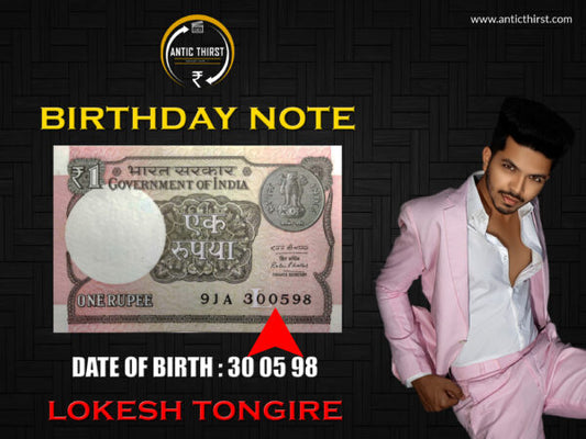 ₹10 Birthday Note – Personalized Gift with Birthdate Match
