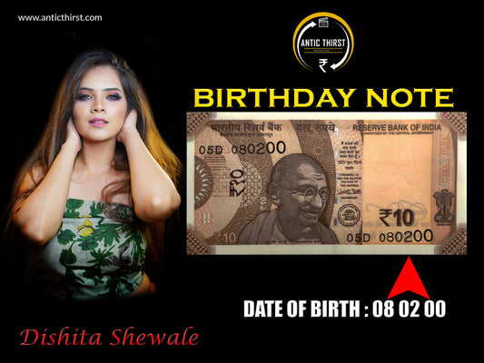 ₹10 Birthday Note – Personalized Gift with Birthdate Match